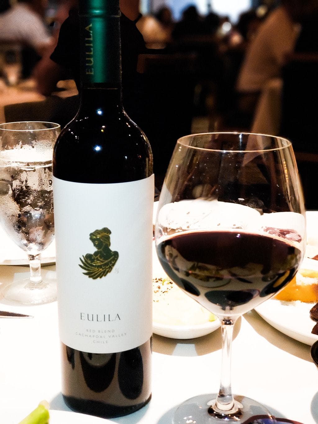 Eulila Spring Wine at Fogo's