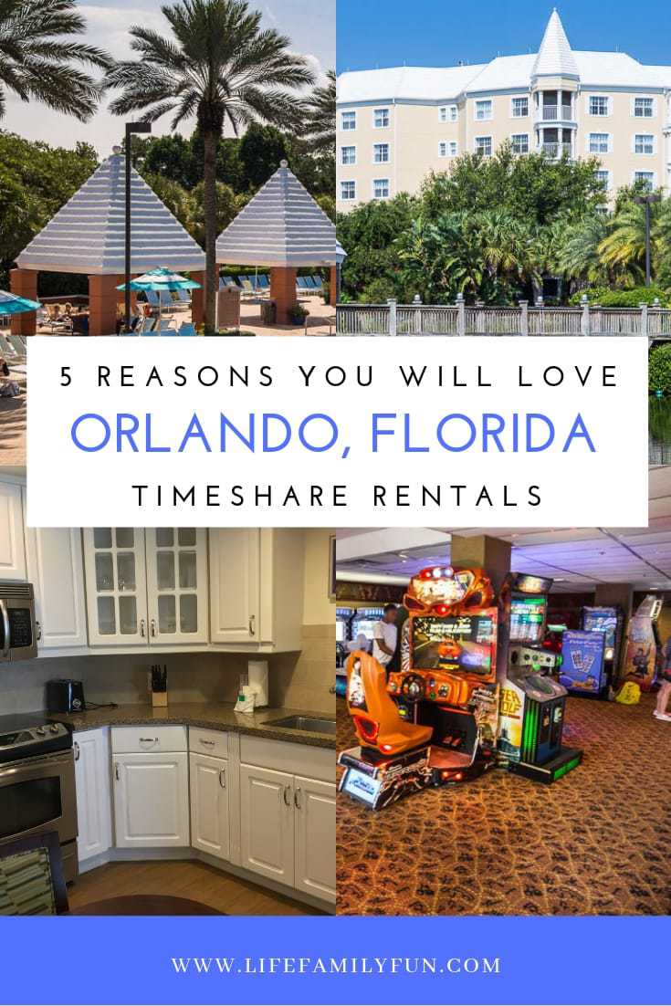 orlando vacation packages timeshare
